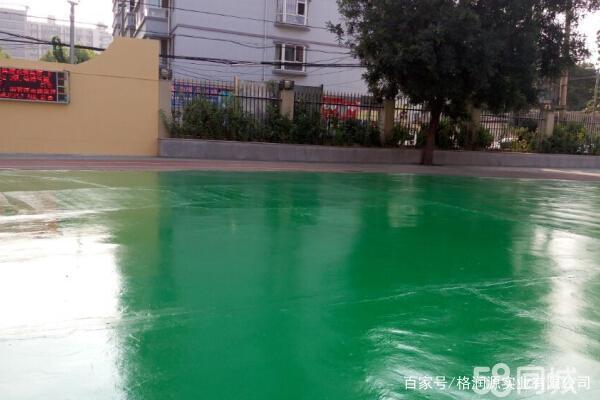 方城 地坪漆翻新维修